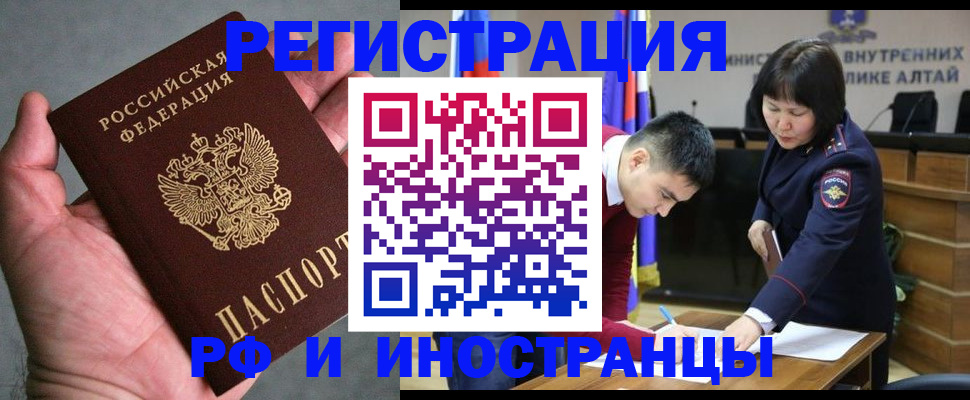 найти адрес прописки в Кизляре